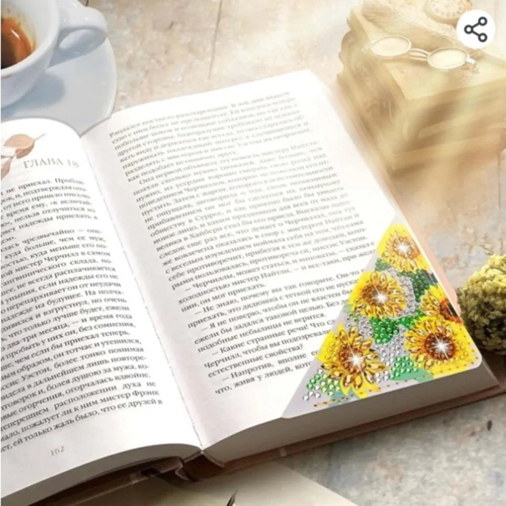 Diamond Art SUNFLOWERS 04 Corner Bookmark, Colorful, Sparkly, Bling - Picture 17 of 17